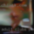 Adult clubs Perth Amboy