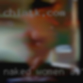 Naked women Altus
