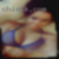 Pussy swinger woman